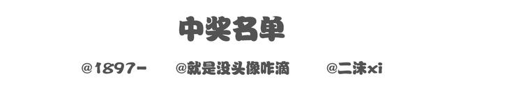 第209话 登山28