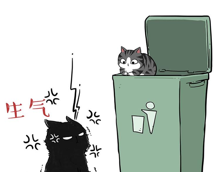 第213话 脱线穿越(上)30