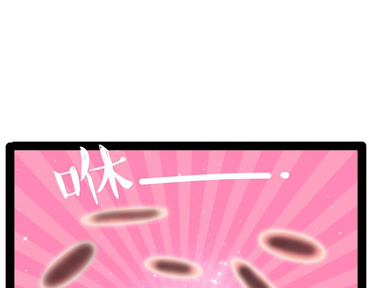 第214话 脱线穿越（下）10