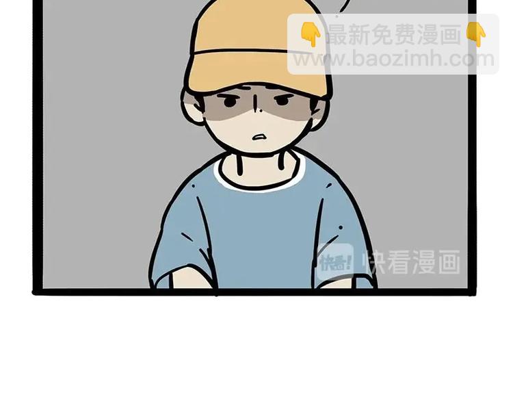 第216话 傲霸求领养了！2