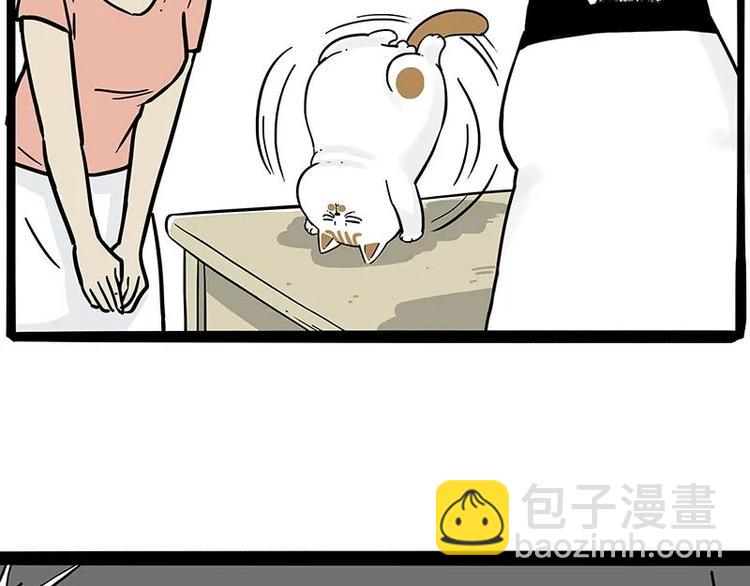 第216话 傲霸求领养了！20