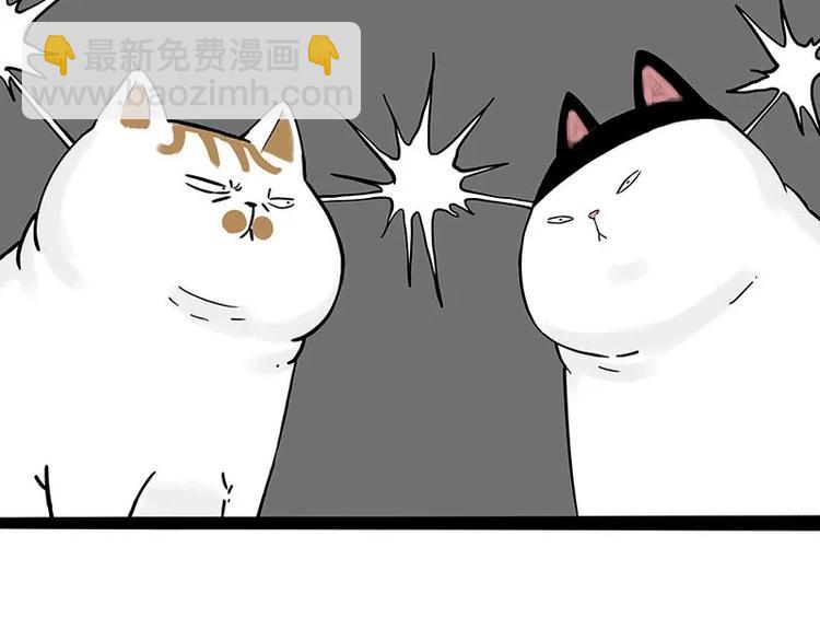 第216话 傲霸求领养了！21