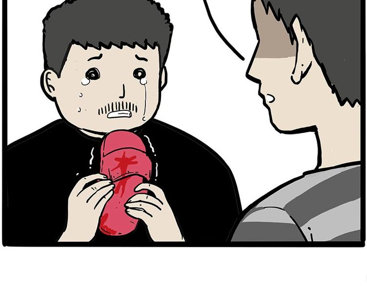第217话 联手“作案”44