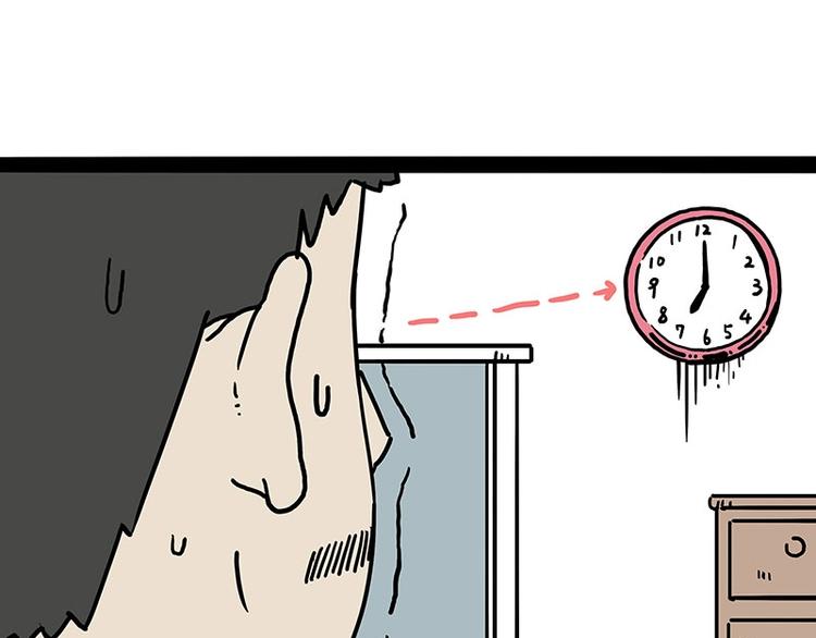 第217话 联手“作案”59