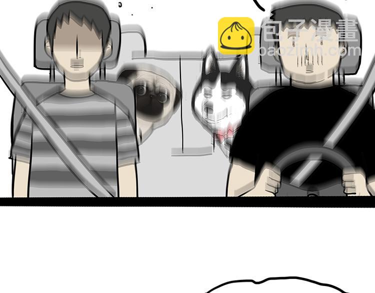 第218话 你不配有爱情4