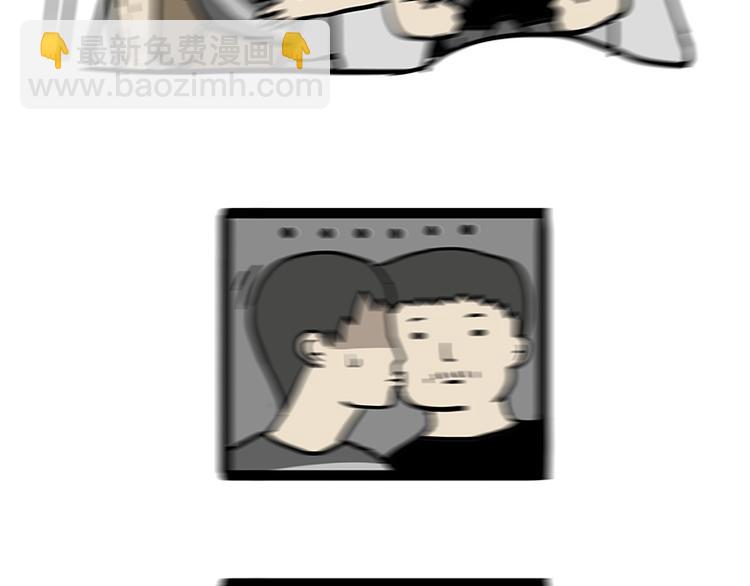 第218话 你不配有爱情9