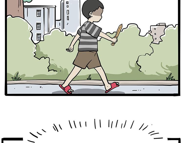 第219话 少年侠.你给我爬！12