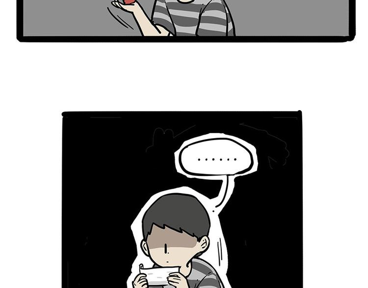 第219话 少年侠.你给我爬！19