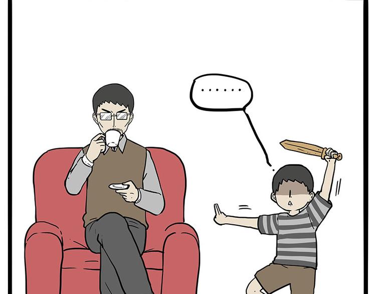 第219话 少年侠.你给我爬！4