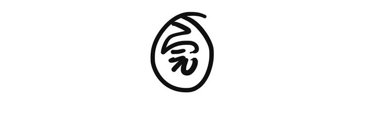 第220话 拆家没怕过谁70
