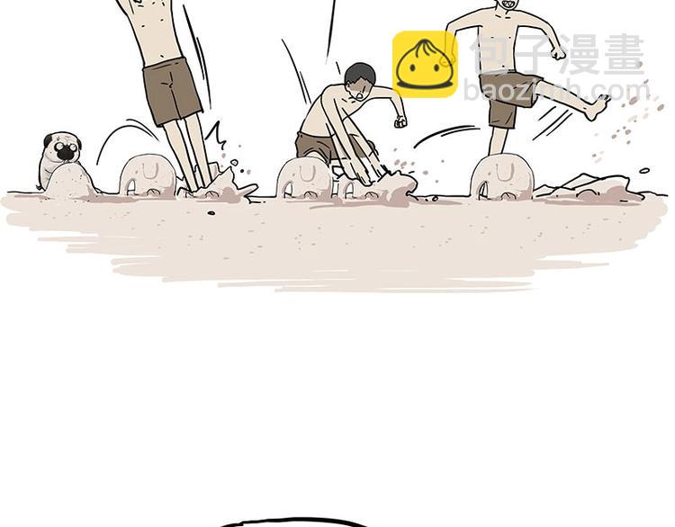 第221话 单身让人变态13