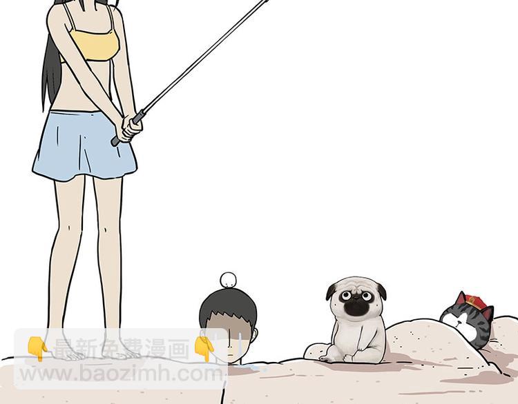 第221话 单身让人变态44