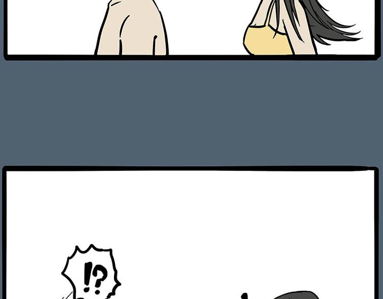 第221话 单身让人变态68