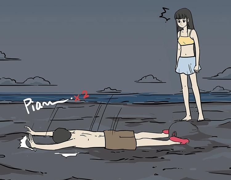 第221话 单身让人变态72