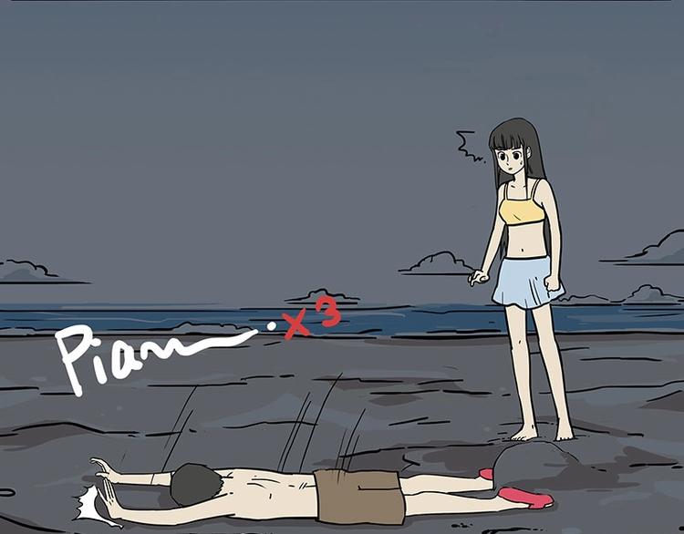 第221话 单身让人变态74