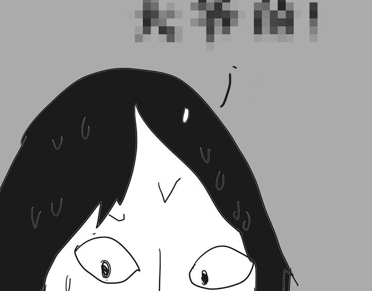 第222话 最终话的事...104