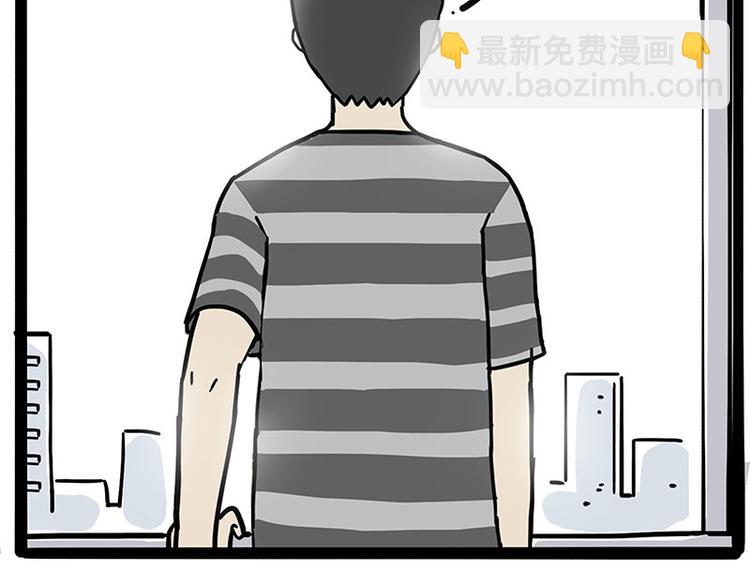 第222话 最终话的事...31