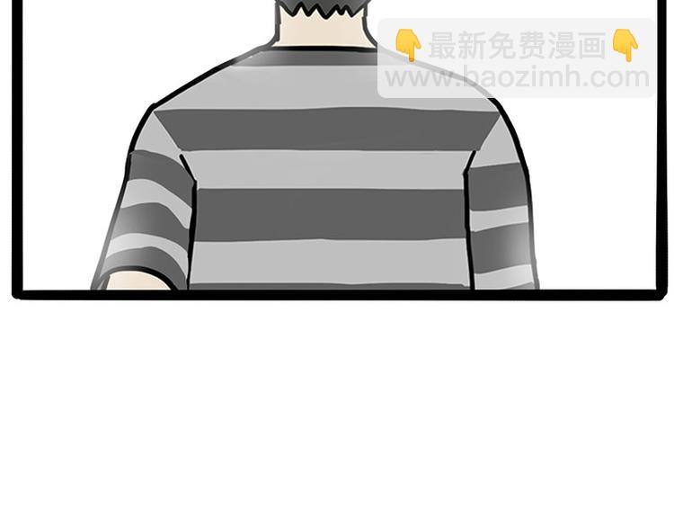 第222话 最终话的事...33
