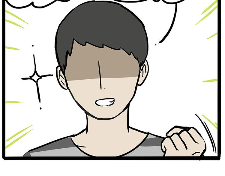 第222话 最终话的事...62