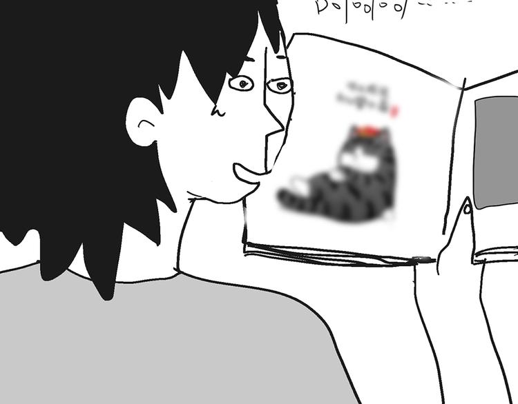 第222话 最终话的事...83