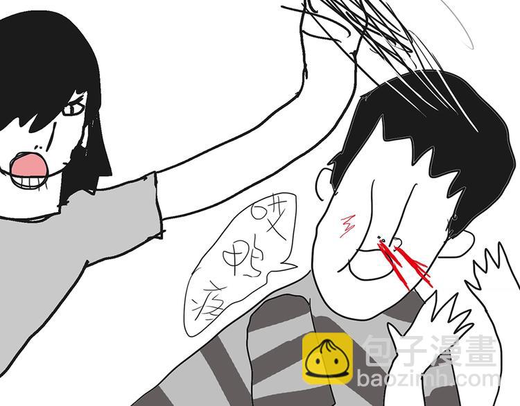 第222话 最终话的事...86