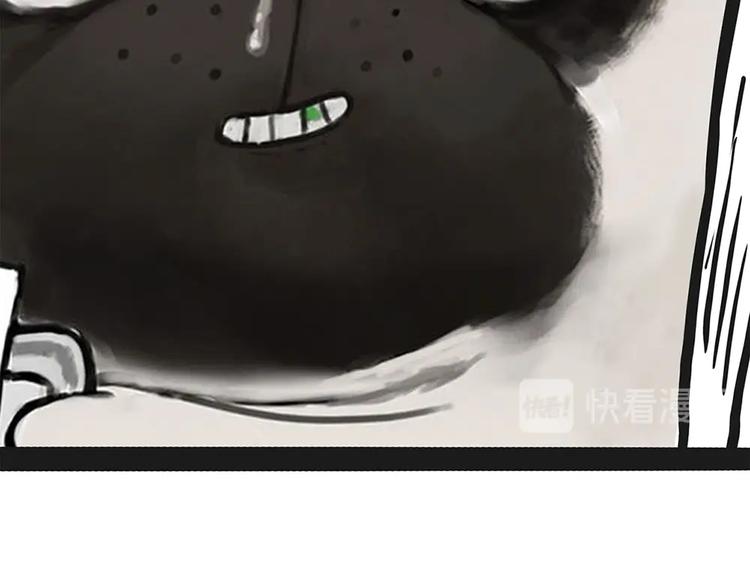 第222话 最终话的事...94