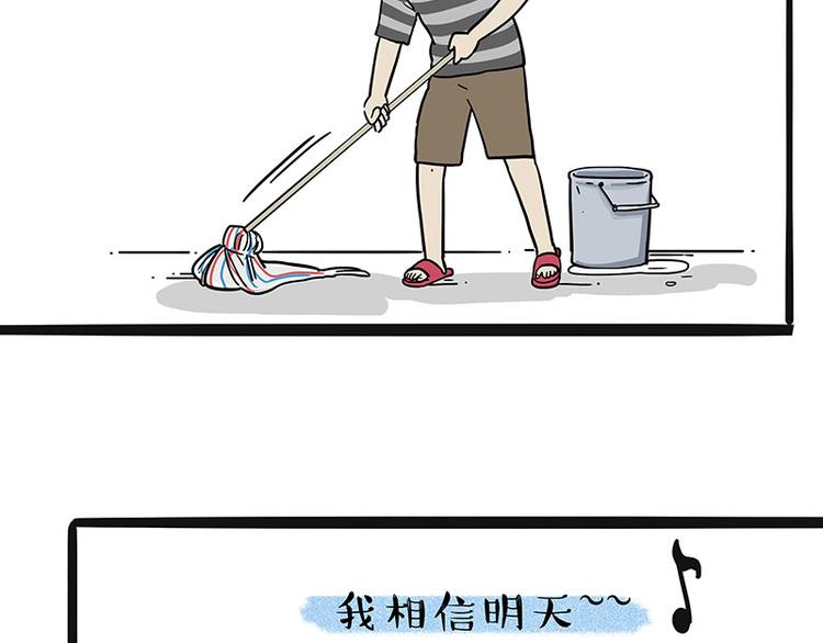 第225 有的人从小就注定单身21