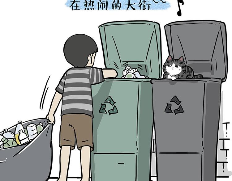 第225 有的人从小就注定单身25