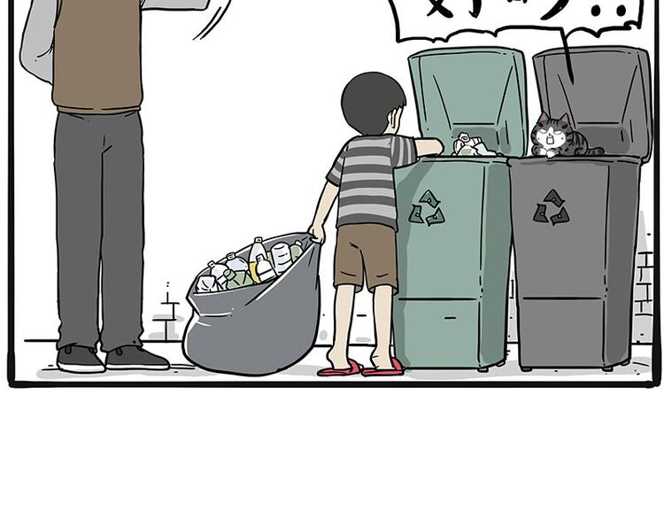 第225 有的人从小就注定单身27