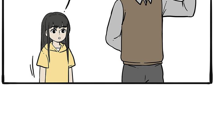第225 有的人从小就注定单身30
