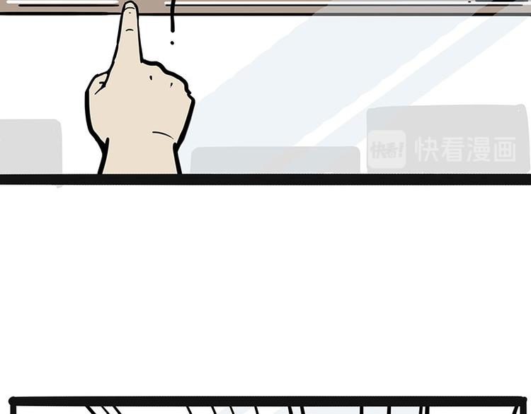 第225 有的人从小就注定单身37
