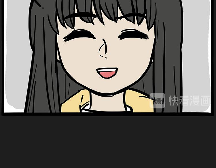 第225 有的人从小就注定单身56