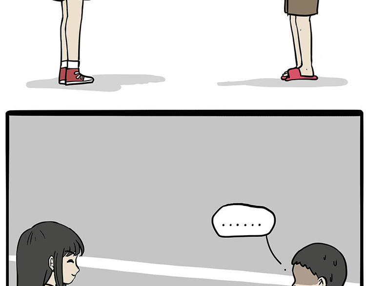 第225 有的人从小就注定单身58