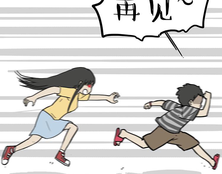 第225 有的人从小就注定单身60