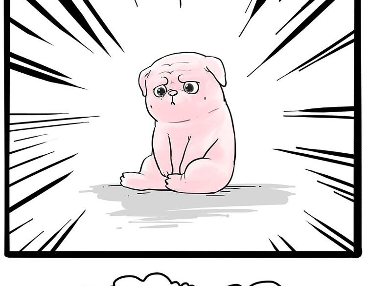第227话 丑狗宿命50