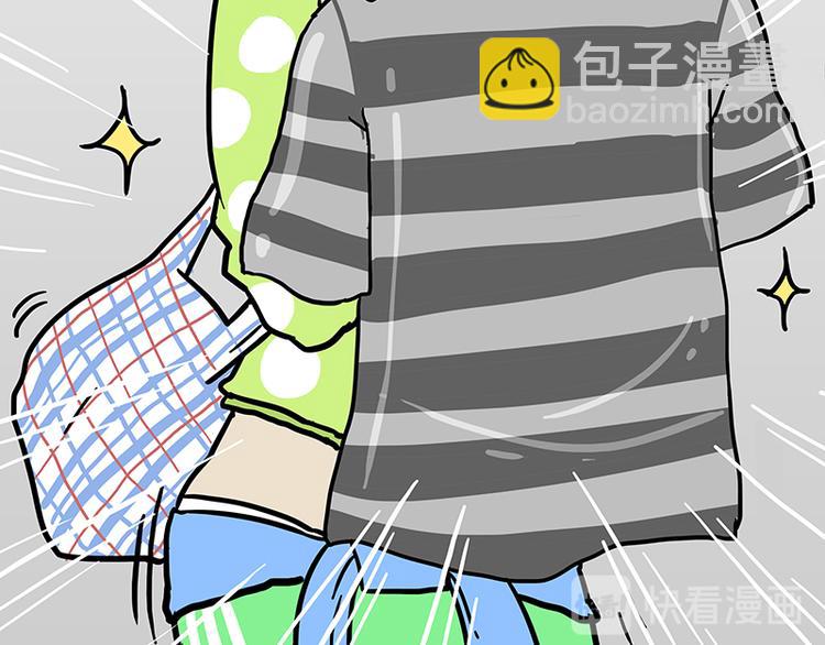 第229话 条纹衫是你的命14