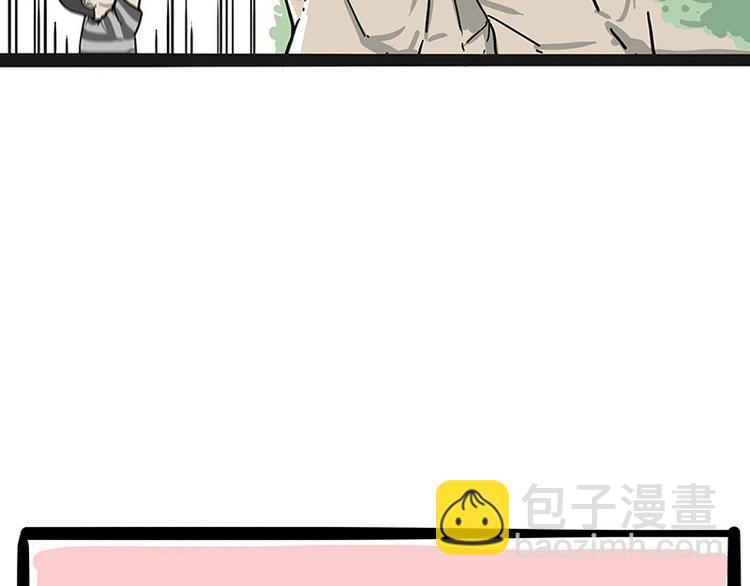 第232话 我退出这个家10