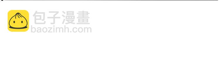 第232话 我退出这个家32