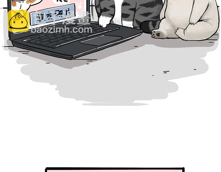 第233话 你太飘了15