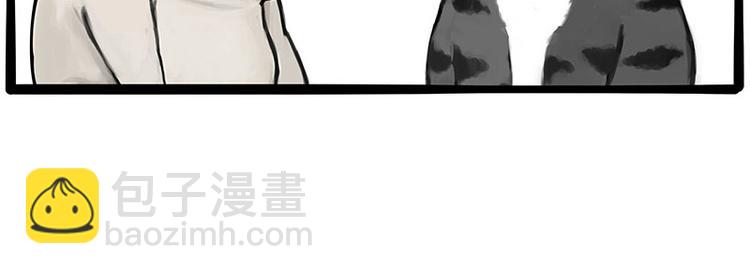 第233话 你太飘了6