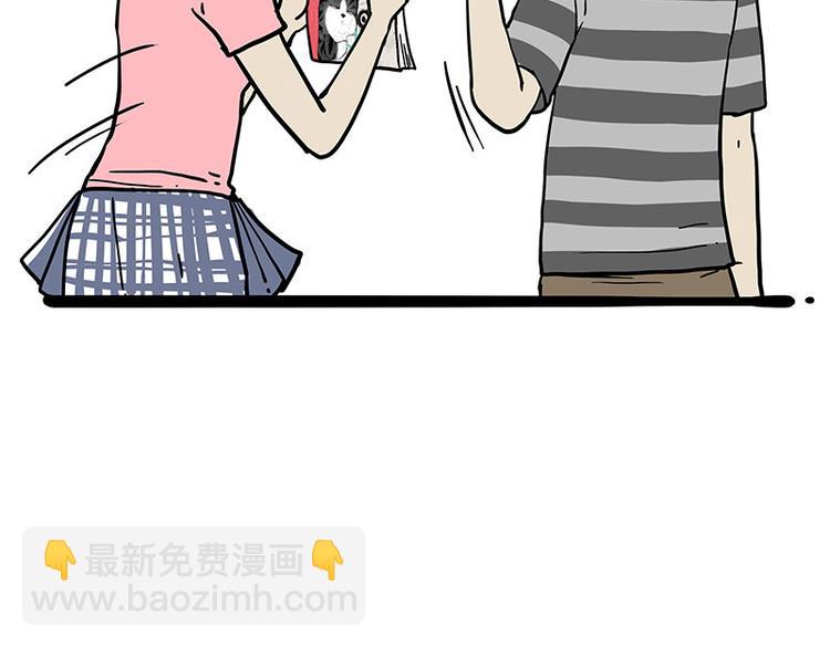 第234话 “基因”突变？39