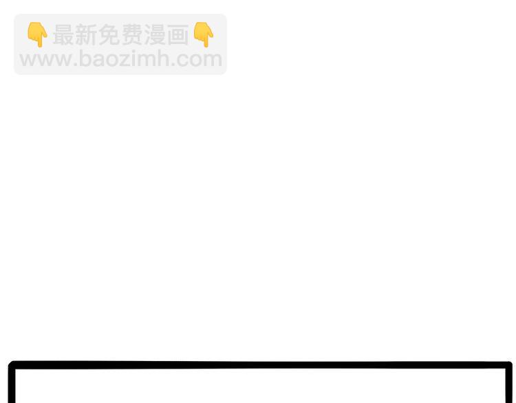 第234话 “基因”突变？47