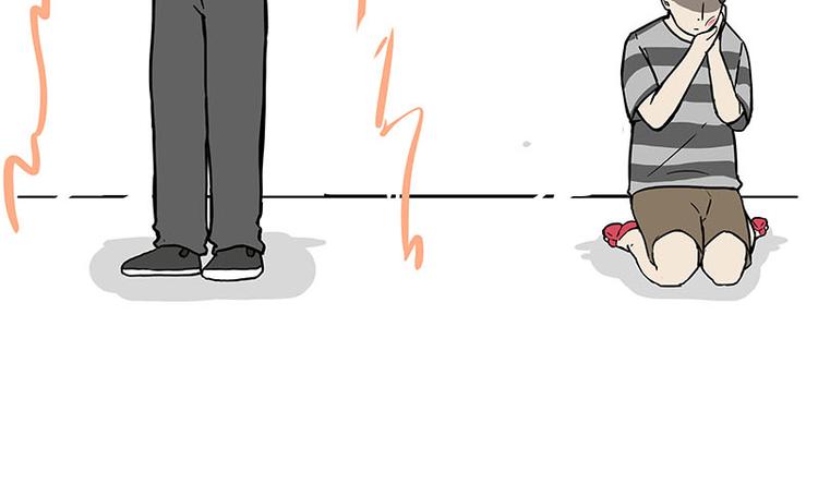 第235话 是亲生的没错吧？11
