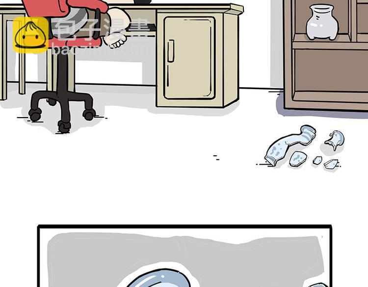 第235话 是亲生的没错吧？2