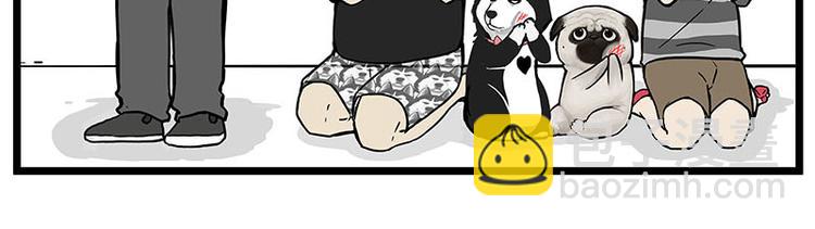 第235话 是亲生的没错吧？27