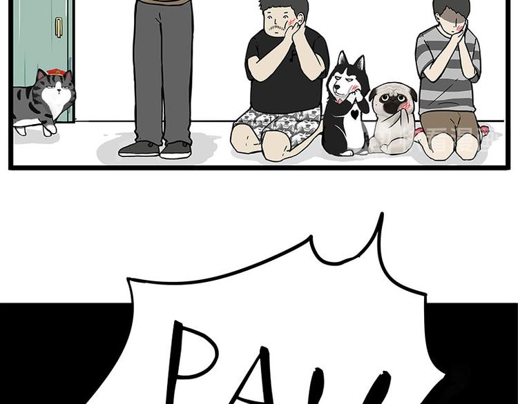 第235话 是亲生的没错吧？29