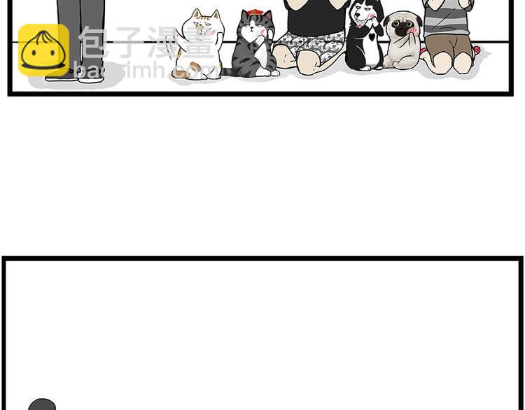第235话 是亲生的没错吧？39