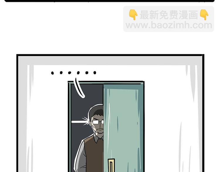 第235话 是亲生的没错吧？5
