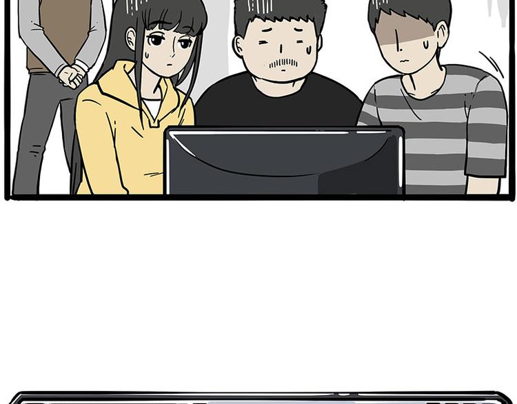 第235话 是亲生的没错吧？53
