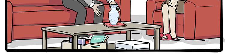 第235话 是亲生的没错吧？67